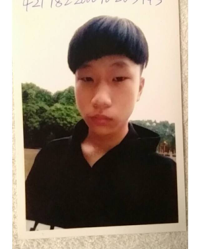 走失者照片 求好心人帮忙寻找，非常感谢！