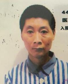 走失者照片 全国救助站