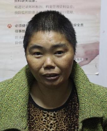 走失者照片 全国救助站