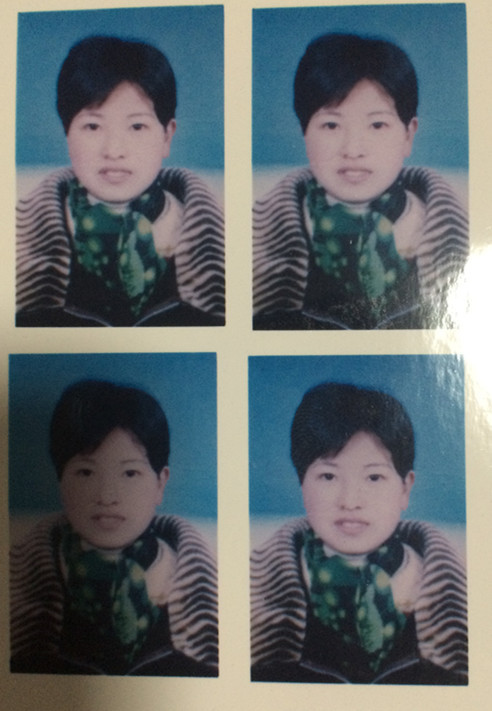 走失者照片 寻找妹妹赵连娟