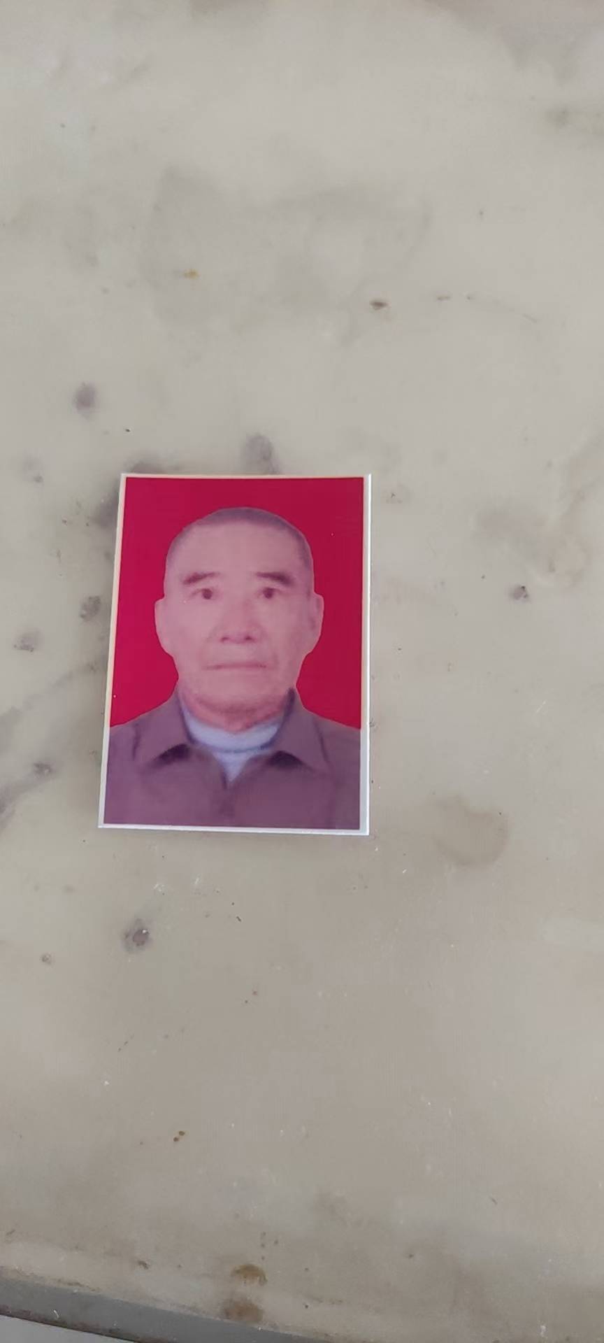 走失者照片 【郭店高寺这位大爷谁见到啦！走时身...