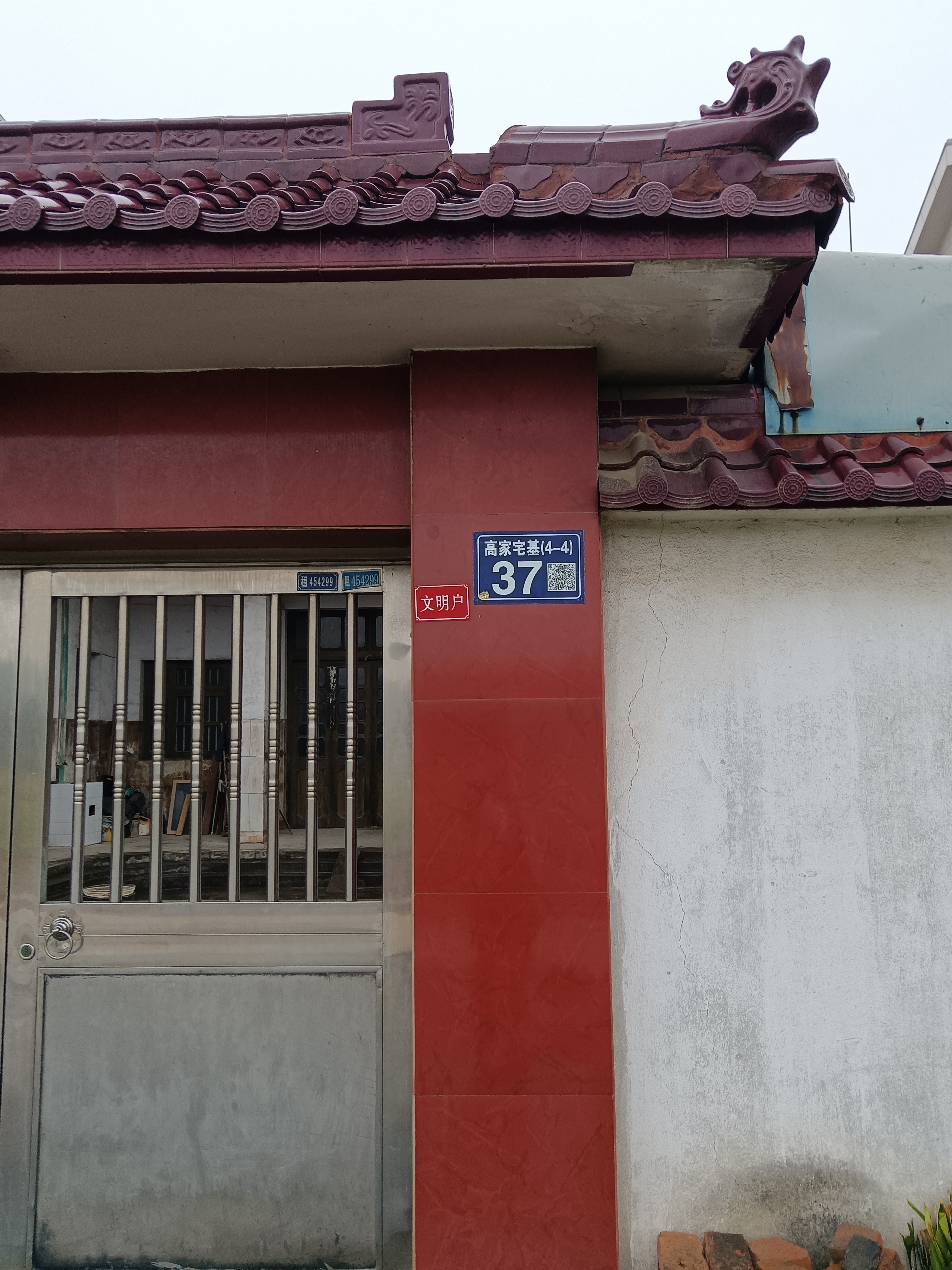 走失者照片 万能的平台网友帮忙寻找必重谢，完我...