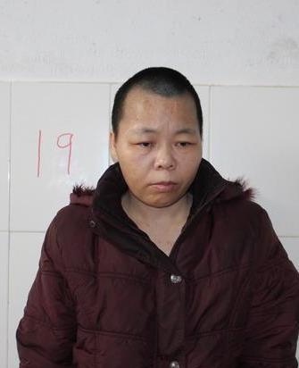 走失者照片 全国救助站