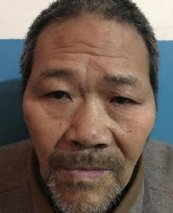走失者照片 全国救助站