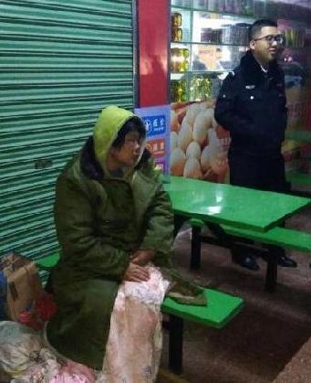走失者照片 全国救助站
