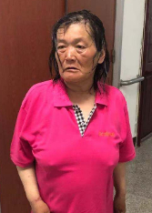 走失者照片 全国救助站