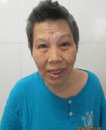 走失者照片 全国救助站