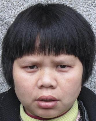 走失者照片 全国救助站