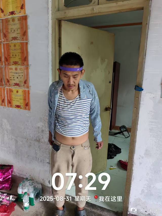 走失者照片 有发现联系有报酬