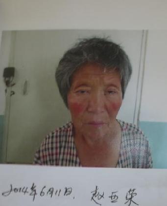 走失者照片 全国救助站