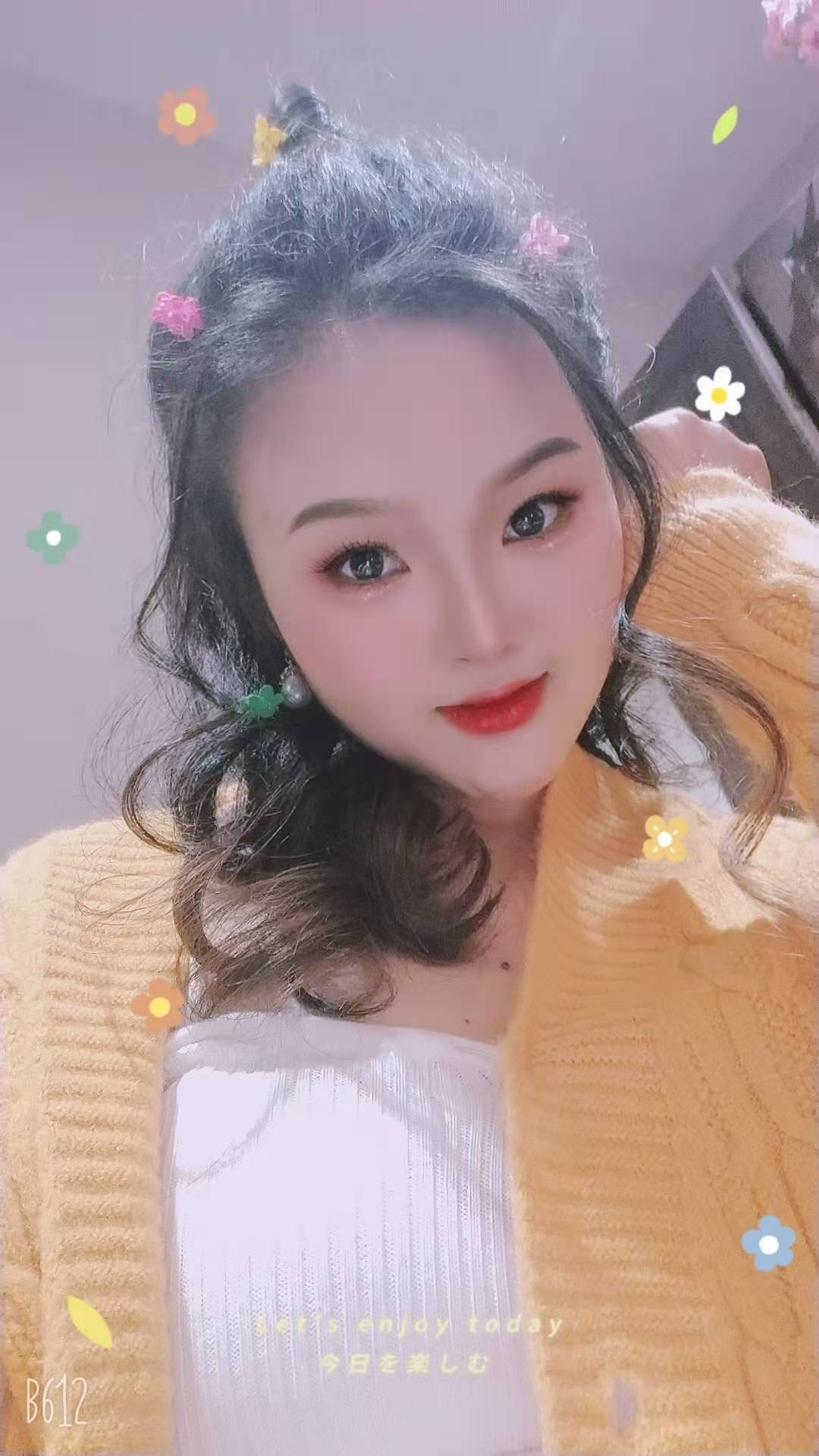 走失者照片 求好心人帮忙转发一下，寻找我的未婚...