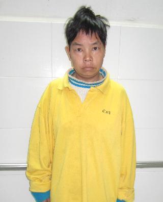 走失者照片 全国救助站