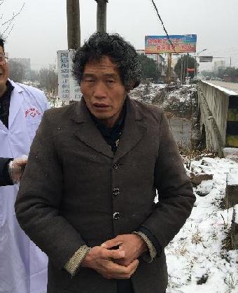 走失者照片 全国救助站