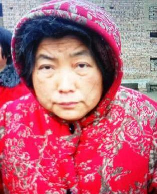 走失者照片 全国救助站