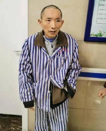 走失者照片 全国救助站