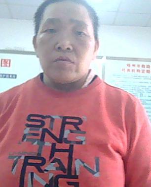 走失者照片 全国救助站