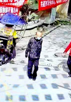 走失者照片 拜托各位好心人见到此人后立即报警并...