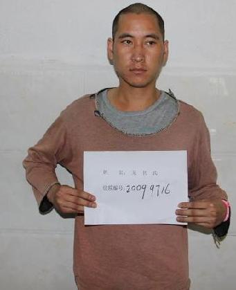 走失者照片 全国救助站