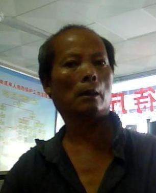 走失者照片 全国救助站