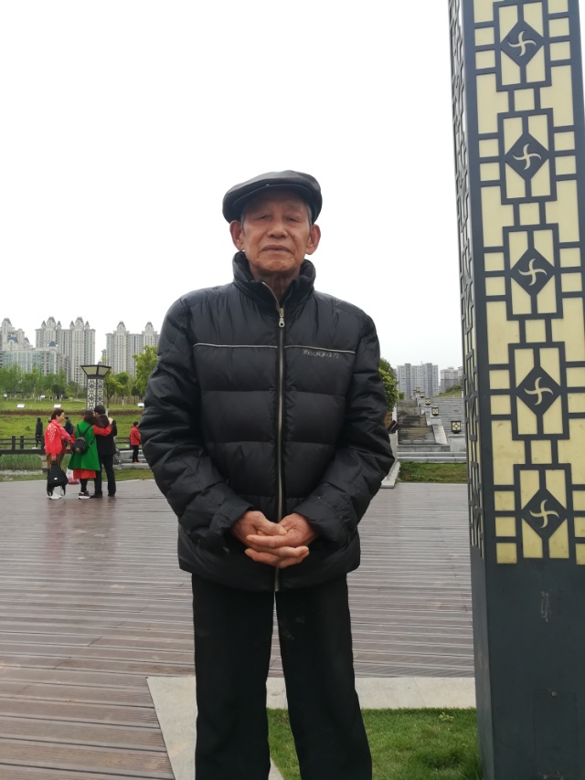走失者照片 天寒地冻，外公你在哪