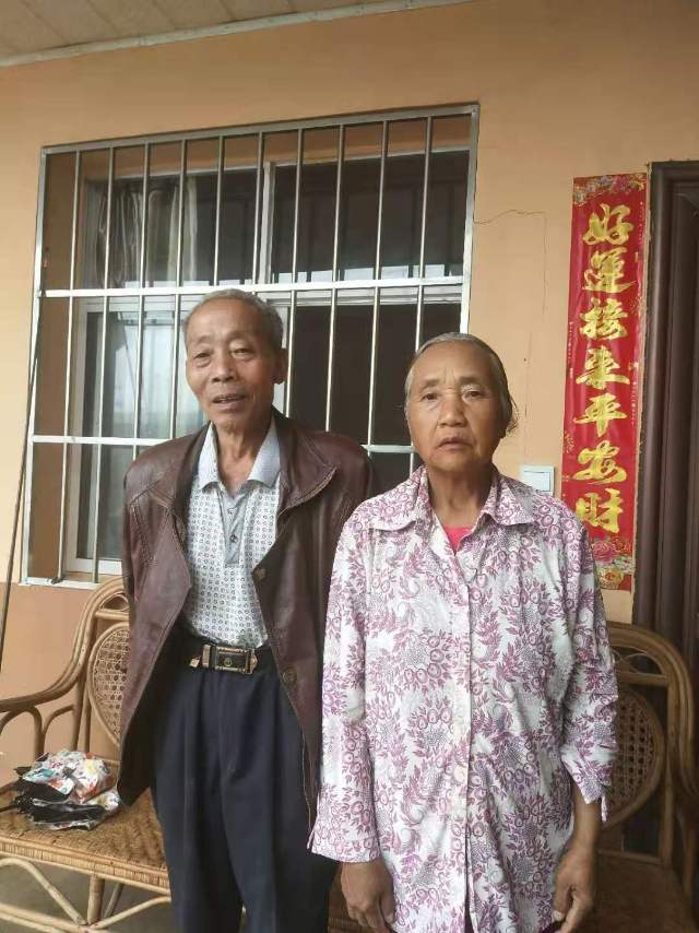 走失者照片 寻亲，老父亲病重，急寻离家多年妹妹
