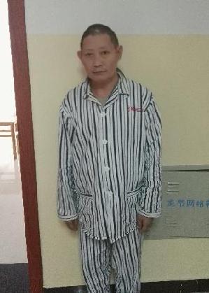 走失者照片 全国救助站
