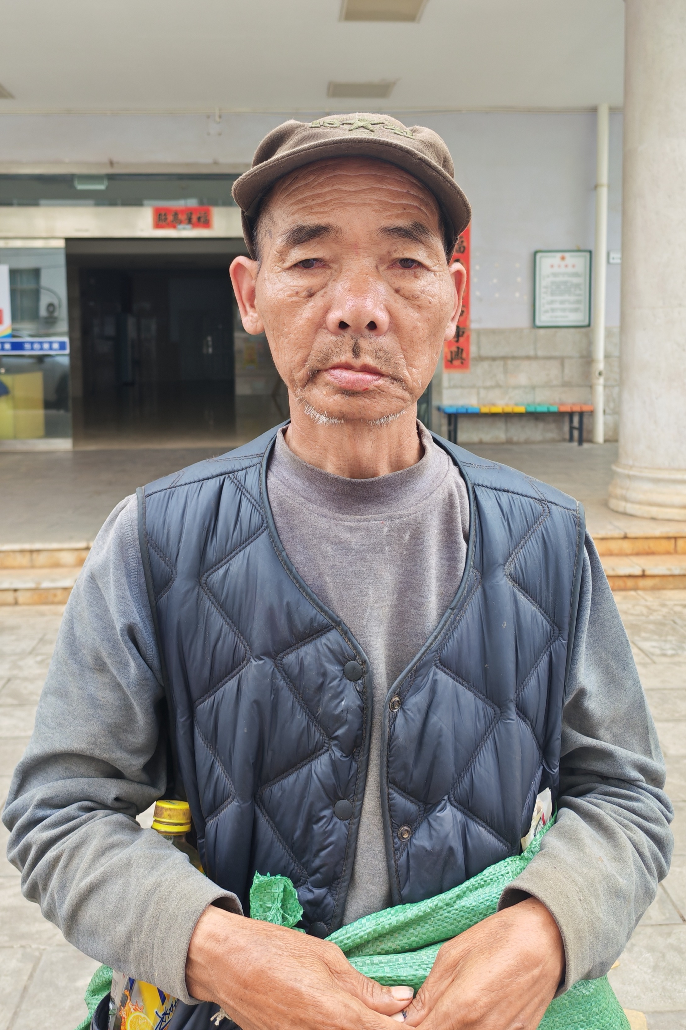 走失者照片 全国救助站