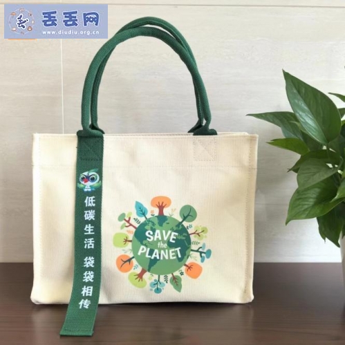 走失者照片 寻找手提包，内有身份证，黎慧芳