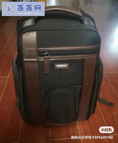 走失者照片 西安黑色双肩包丢失