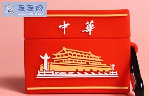走失者照片 蓝牙耳机