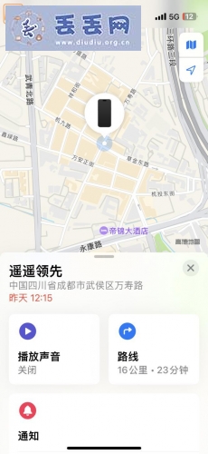 走失者照片 寻找手机