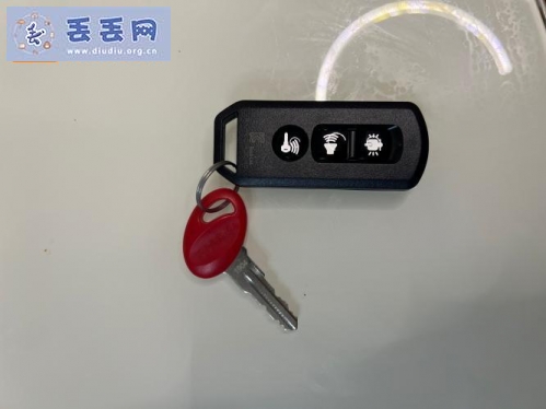 走失者照片 寻找摩托车钥匙一串