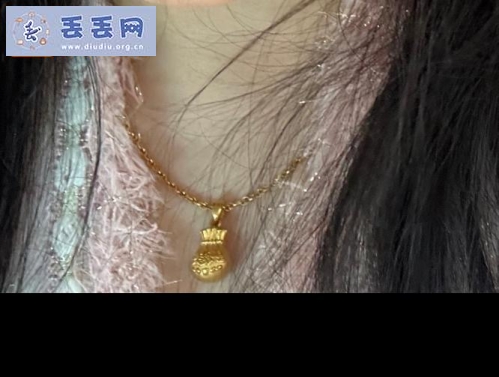 走失者照片 小杨的项链