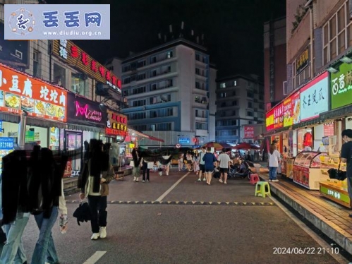 走失者照片 贵大附近遗失驾驶证