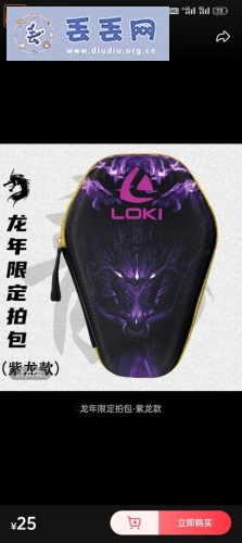 走失者照片 赵广庭