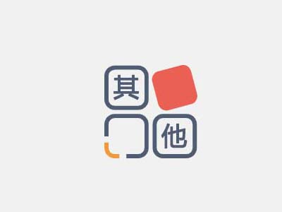 走失者照片 红底花拉杆学生书包