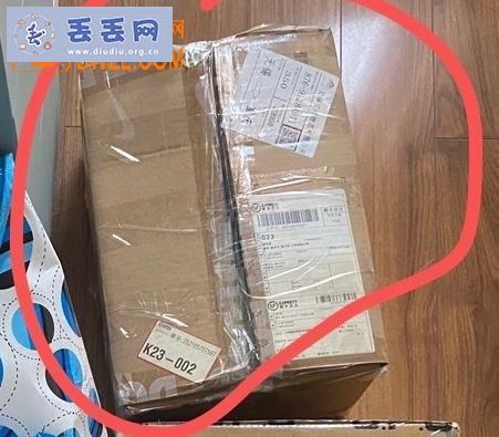 走失者照片 寻纸箱 内含毕业证学位证等各证件