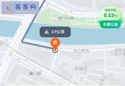 走失者照片 寻找装有衣服的白色袋子