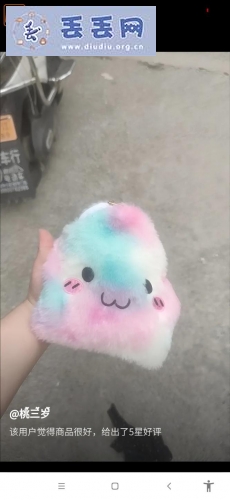 走失者照片 寻找钱包
