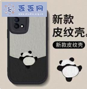 走失者照片 寻找手机