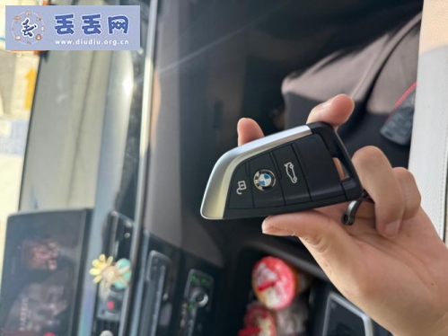 走失者照片 宝马车钥匙