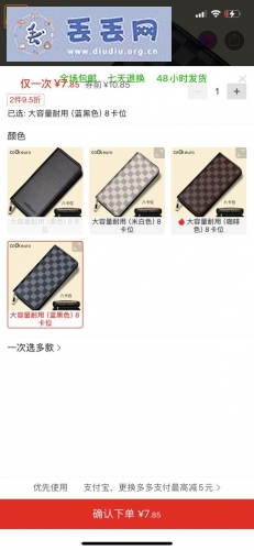 走失者照片 身份证