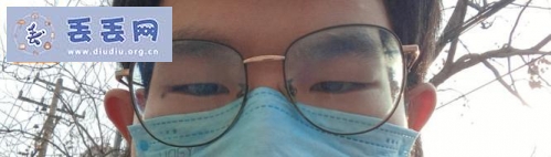 走失者照片 寻找眼镜