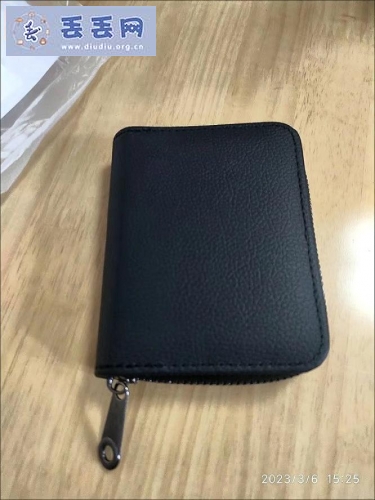 走失者照片 彭佳豪身份证证件包