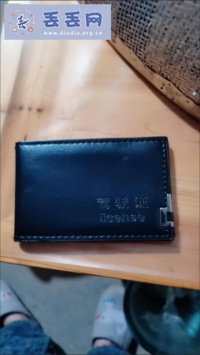 走失者照片 驾照