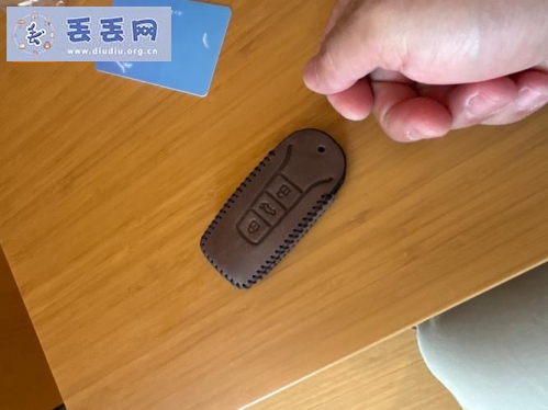 走失者照片 大众车钥匙