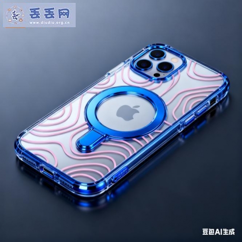 走失者照片 寻找内有重要资料的苹果手机