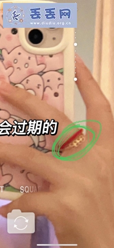 走失者照片 找寻戒指