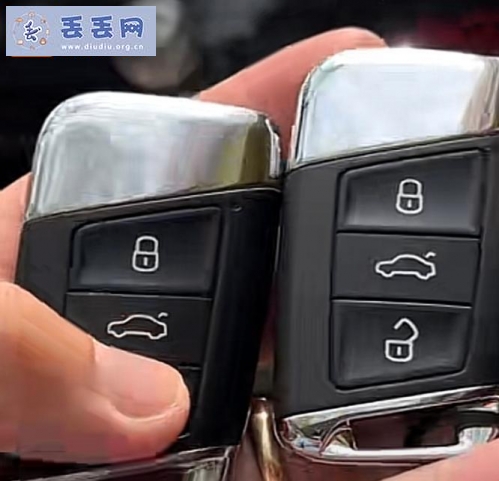 走失者照片 汽车钥匙家用钥匙