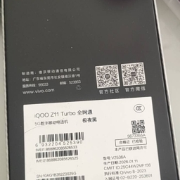 走失者照片 iQOO